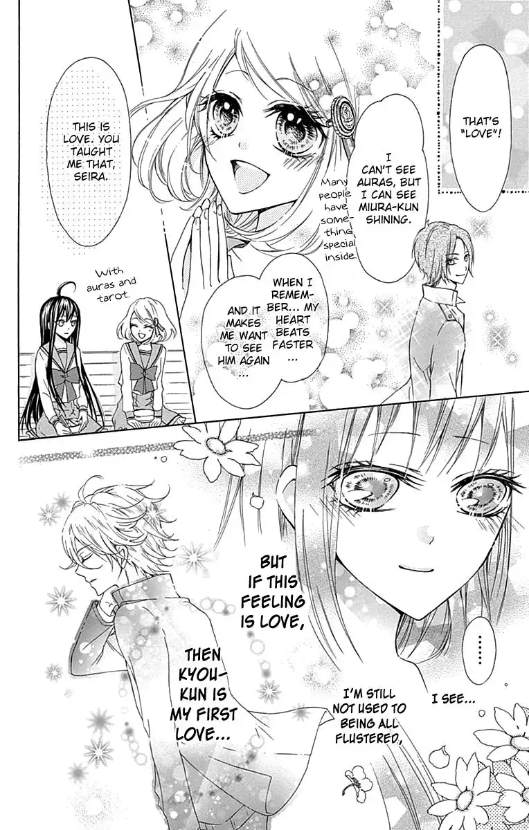 Majo to Hatsukoi Chapter 3 5